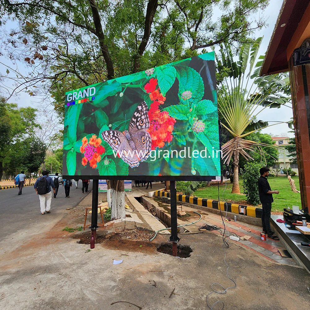 Campus Entry