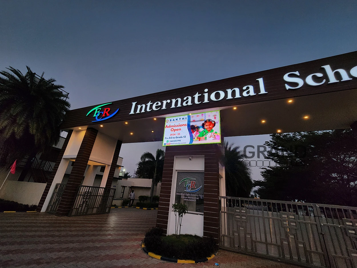 Campus Entry